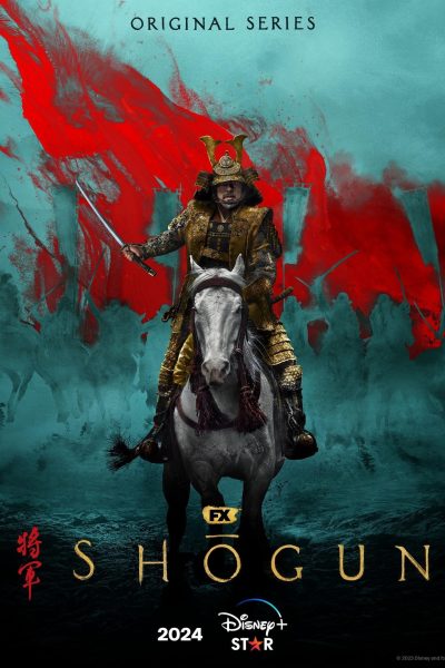 Shogun-new